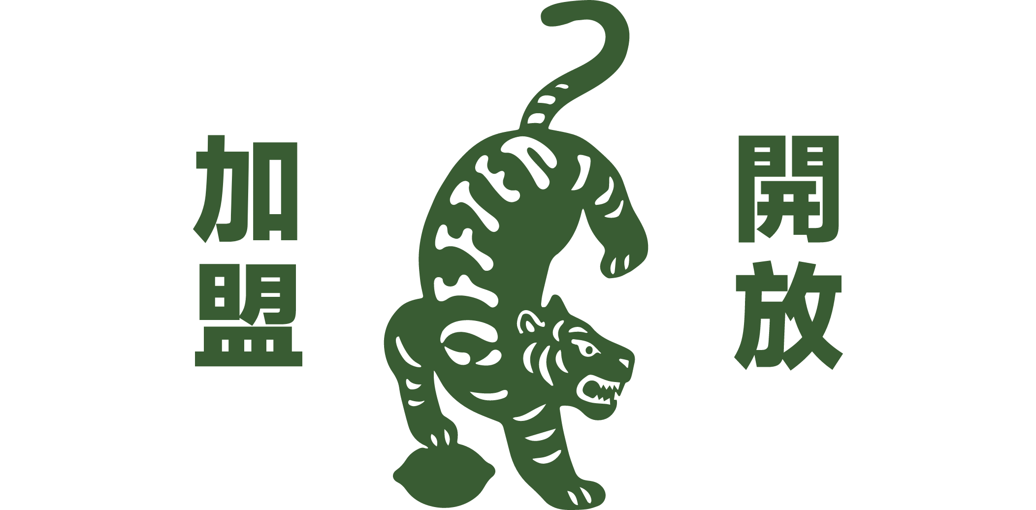 首頁頂部圖片